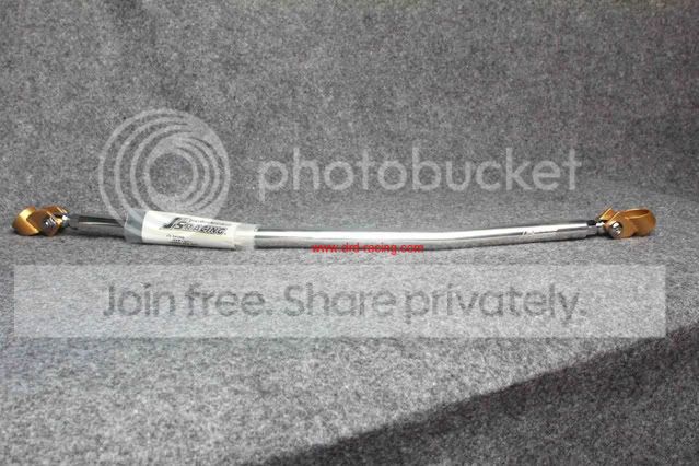  photo JS-Racing-Front-Lower-Arm.jpg