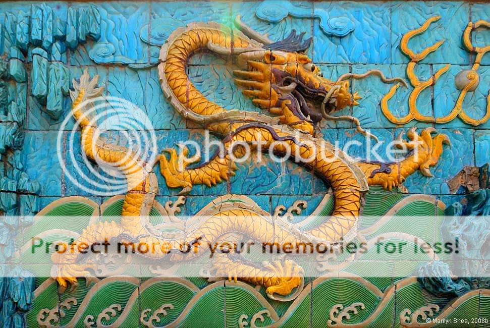 firstdragonintheNineDragonWall_zps91aa27