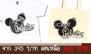 http://i856.photobucket.com/albums/ab126/nzeshop/Yu_pro1.jpg