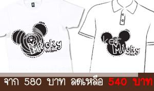 http://i856.photobucket.com/albums/ab126/nzeshop/Yu_pro3.jpg
