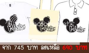 http://i856.photobucket.com/albums/ab126/nzeshop/Yu_pro4.jpg