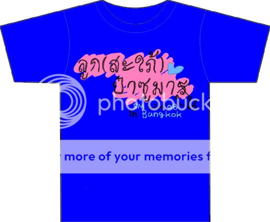 http://i856.photobucket.com/albums/ab126/nzeshop/shirt_bl-1.jpg