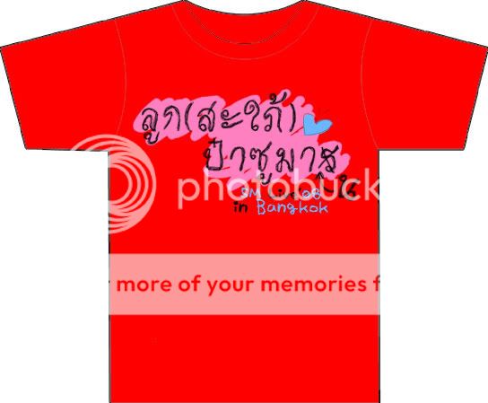http://i856.photobucket.com/albums/ab126/nzeshop/shirt_r-1.jpg