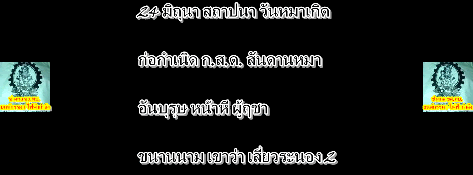 mind force library-hypnosis